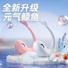 galaku电击遥控跳蛋女生外出穿戴入体震动高潮情趣用品迷你自慰器