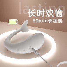 galaku电击遥控跳蛋女生外出穿戴入体震动高潮情趣用品迷你自慰器