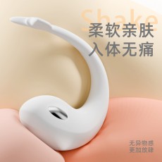 galaku电击遥控跳蛋女生外出穿戴入体震动高潮情趣用品迷你自慰器