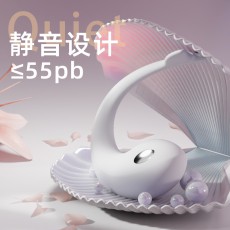 galaku电击遥控跳蛋女生外出穿戴入体震动高潮情趣用品迷你自慰器