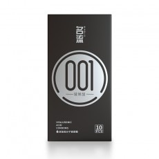 名流黑金001玻尿酸10只装避孕套超薄润滑安全套男用成人计生用品