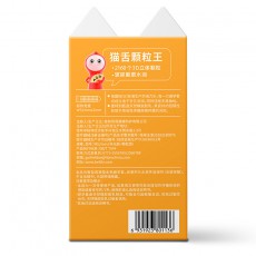 倍力乐猫舌颗粒王10只装安全套避孕套计生男用套套成人用品性用品