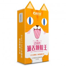 倍力乐猫舌颗粒王10只装安全套避孕套计生男用套套成人用品性用品