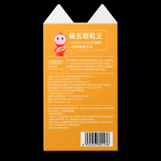 倍力乐猫舌颗粒王10只装安全套避孕套计生男用套套成人用品性用品