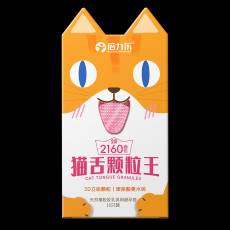 倍力乐猫舌颗粒王10只装安全套避孕套计生男用套套成人用品性用品
